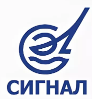 Сигнал