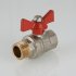 Кран шаровый Valtec 3/4 VT.218 MF