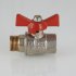 Кран шаровый Valtec 3/4 VT.218 MF