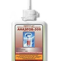 Анаэробный герметик Анаэроб 306 60 гр красный