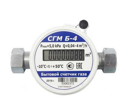 Счетчик газа Счетприбор СГМБ-4,0 Счетчик газа Счетприбор СГМБ-4,0