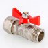 Кран шаровый под обжим Valtec 16 мм х 1/2 VT.341