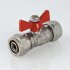 Кран шаровый под обжим бабочка Valtec 16 VT.343.N.1616