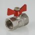 Кран шаровый Valtec 1/2" FF VT.092 Кран шаровый Valtec 1/2" FF VT.092