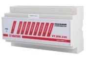 Зональный коммуникатор Valtec VT.ZC8.0.220 Зональный коммуникатор Valtec VT.ZC8.0.220