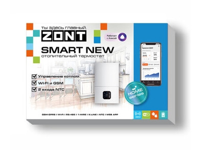 Термостат ZONT SMART NEW