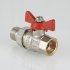 Кран шаровый с накидной гайкой Valtec 3/4 VT.227.N.05 Кран шаровый с накидной гайкой Valtec 3/4 VT.227.N.05
