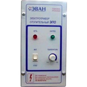 Пульт ЭВАН ЭПО-М1-6-9,45 одноступенчатый 220 В