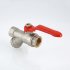 Кран шаровый с фильтром Valtec 3/4 Valtec VT.292 FF Кран шаровый с фильтром Valtec 3/4 Valtec VT.292 FF