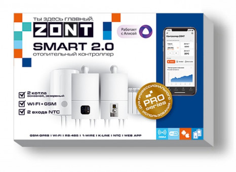 Термостат ZONT SMART 2.0 Термостат ZONT SMART 2.0