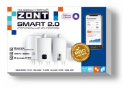 Термостат ZONT SMART 2.0