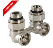 Узел нижнего подключения Valtec угловой 1/2х3/4 VT.345.KNA.E04 Узел нижнего подключения Valtec угловой 1/2х3/4 VT.345.KNA.E04