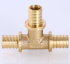 Тройник аксиальный Valtec 25 VTm.431.BG.252525 Тройник аксиальный Valtec 25 VTm.431.BG.252525