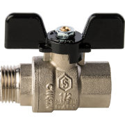 Кран шаровой STOUT 1/2 SVB-0004-000015