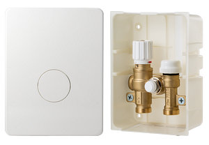 Терморегулирующий монтажный комплект Valtec IC-BOX 1 VT.ICBOX.1.0
