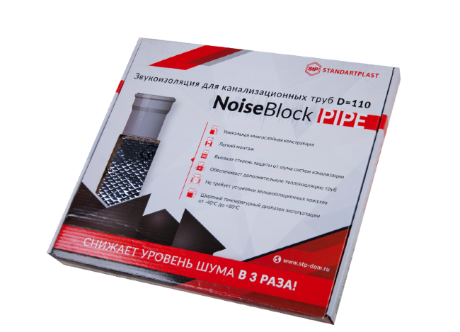 Звукоизоляция для канализационных труб NoiseBlock PIPE Звукоизоляция для канализационных труб NoiseBlock PIPE