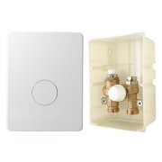 Терморегулирующий монтажный комплект Valtec IC-BOX 4 VT.ICBOX.4.0 Терморегулирующий монтажный комплект Valtec IC-BOX 4 VT.ICBOX.4.0