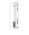 Водонагреватель комбинированный THERMEX IRP 200 V (combi)
