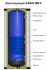 Бойлер косвенного нагрева EVAN WBT-SV-1500 Бойлер косвенного нагрева EVAN WBT-SV-1500