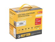 Система защиты от протечек Neptun Bugatti Base 3/4