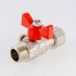 Кран для подключения  манометра 1/2"наружная - 1/2"внутренняя Valtec VT.806.N.0404