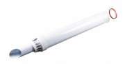 Труба коаксиальная универсальная для дымохода 60/100 L-750mm