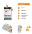 Термостат MY HEAT GSM Термостат MY HEAT GSM
