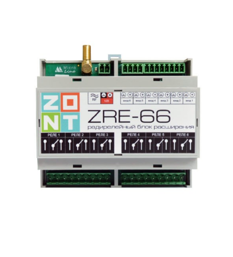 Радиорелейный блок расширения ZONT ZRE-66